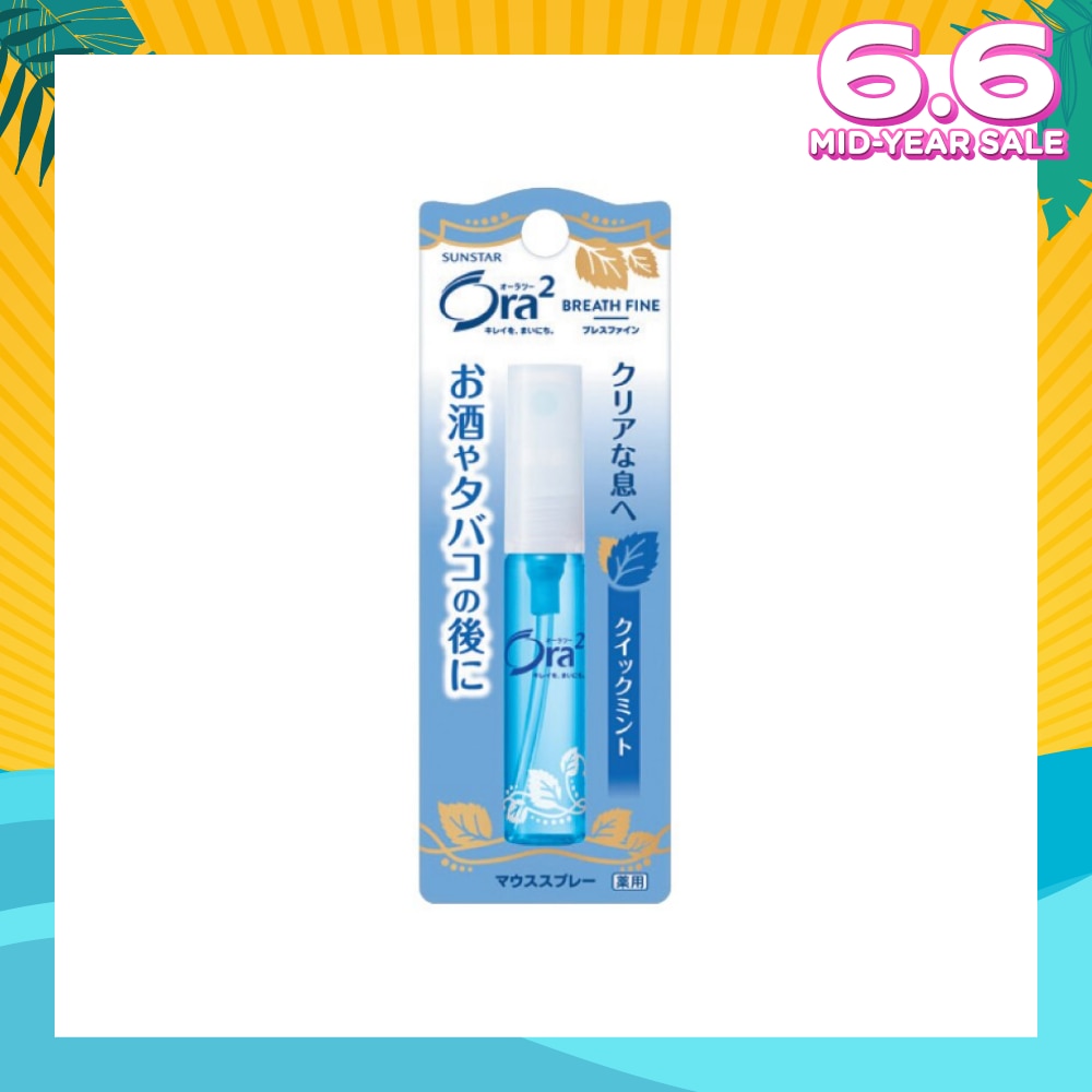 Breath Fine Mouth Spray Quick Mint 6ml