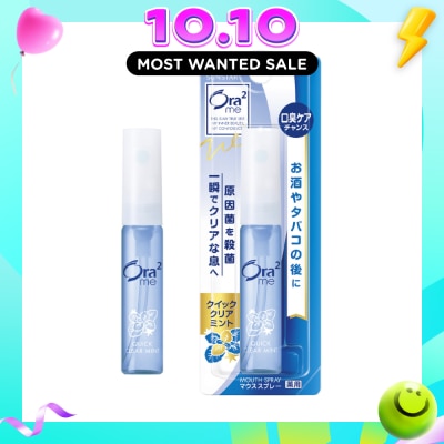 ORA2 Breath Fine Mouth Spray Quick Mint 6ml image