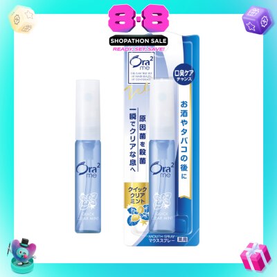 ORA2 - Breath Fine Mouth Spray Quick Mint 6ml