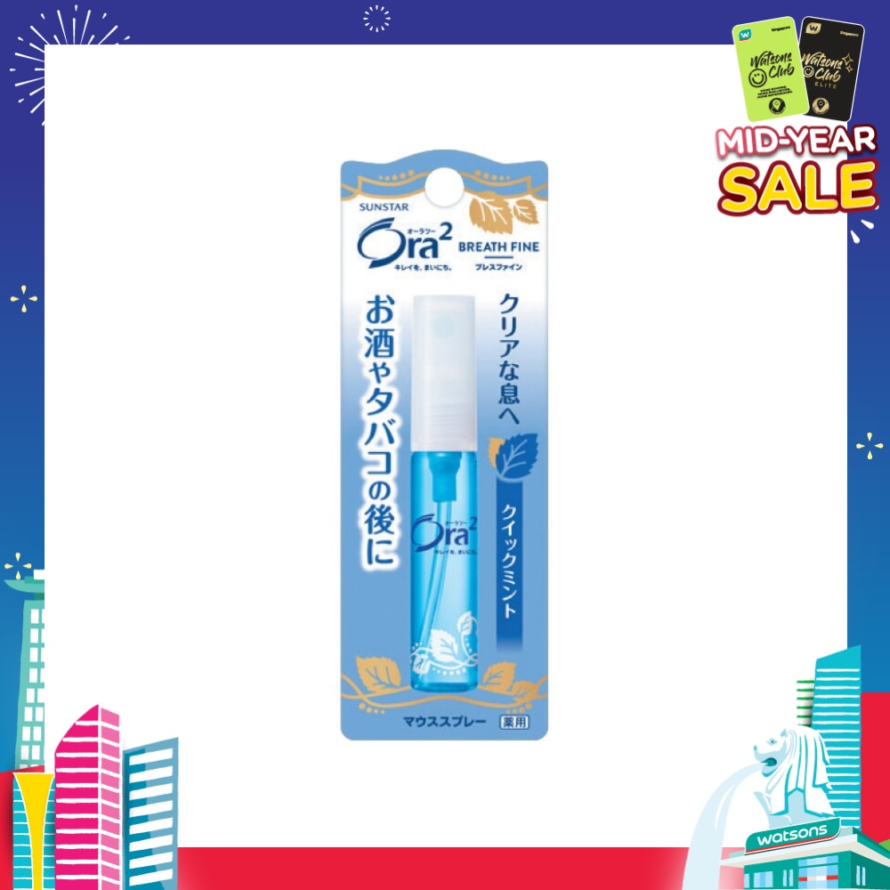 Breath Fine Mouth Spray Quick Mint 6ml