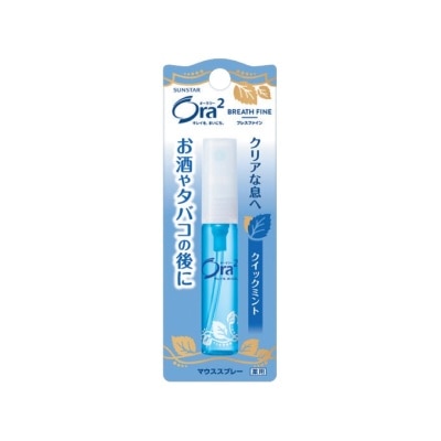 ORA2 Breath Fine Mouth Spray Quick Mint 6ml