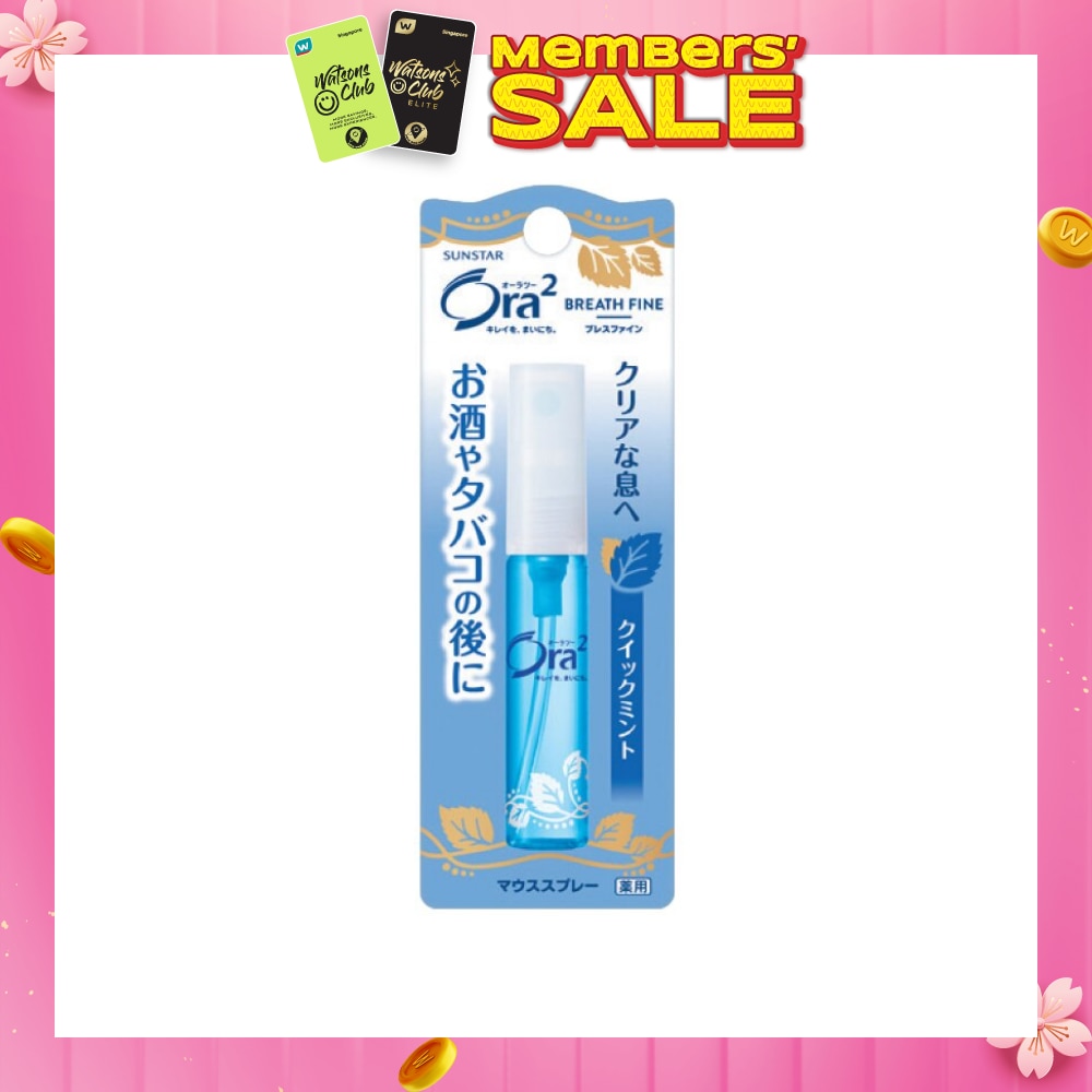 Breath Fine Mouth Spray Quick Mint 6ml