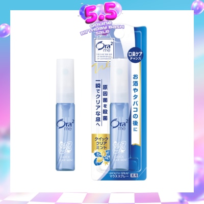 ORA2 - Breath Fine Mouth Spray Quick Mint 6ml