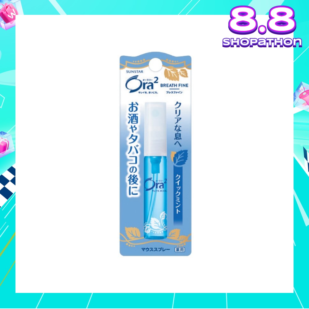 Breath Fine Mouth Spray Quick Mint 6ml
