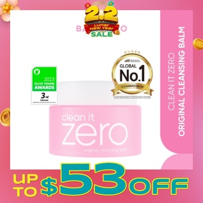BANILA CO Clean It Zero Original Cleansing Balm 100ml