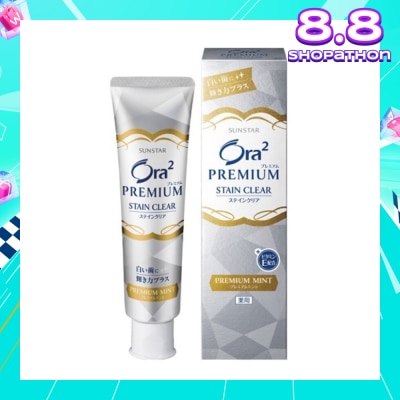ORA2 STAINCLEAR PREMIUM PASTE CITRUS MINT 100G