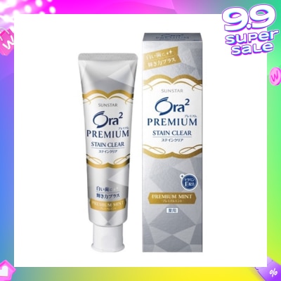 ORA2 STAINCLEAR PREMIUM PASTE CITRUS MINT 100G