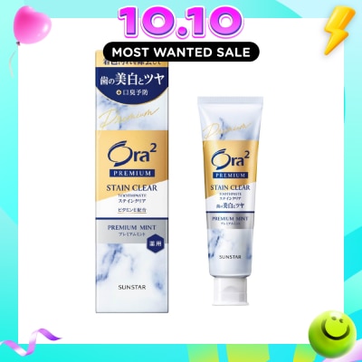 ORA2 Premium Stain Clear Premium Mint Toothpaste 100g image