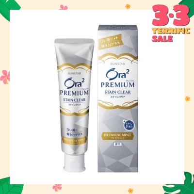 ORA2 STAINCLEAR PREMIUM PASTE CITRUS MINT 100G