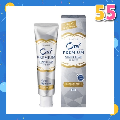 ORA2 STAINCLEAR PREMIUM PASTE CITRUS MINT 100G