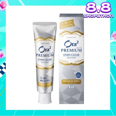 ORA2 STAINCLEAR PREMIUM PASTE CITRUS MINT 100G