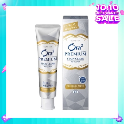 ORA2 STAINCLEAR PREMIUM PASTE CITRUS MINT 100G