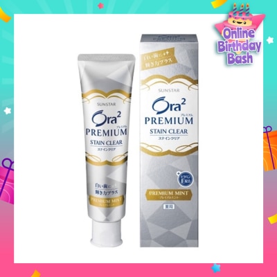 ORA2 STAINCLEAR PREMIUM PASTE CITRUS MINT 100G