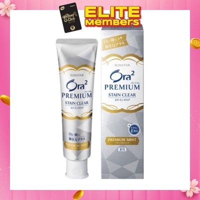 ORA2 STAINCLEAR PREMIUM PASTE CITRUS MINT 100G