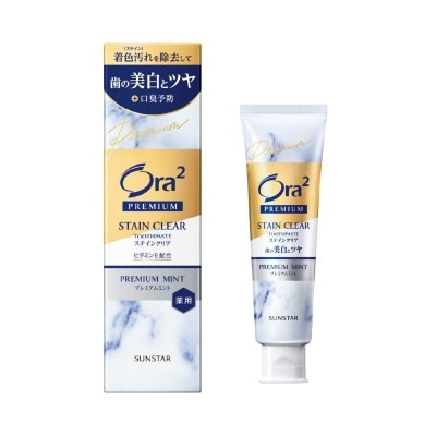 ORA2 - Premium Stain Clear Premium Mint Toothpaste 100g image