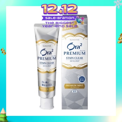 ORA2 STAINCLEAR PREMIUM PASTE CITRUS MINT 100G