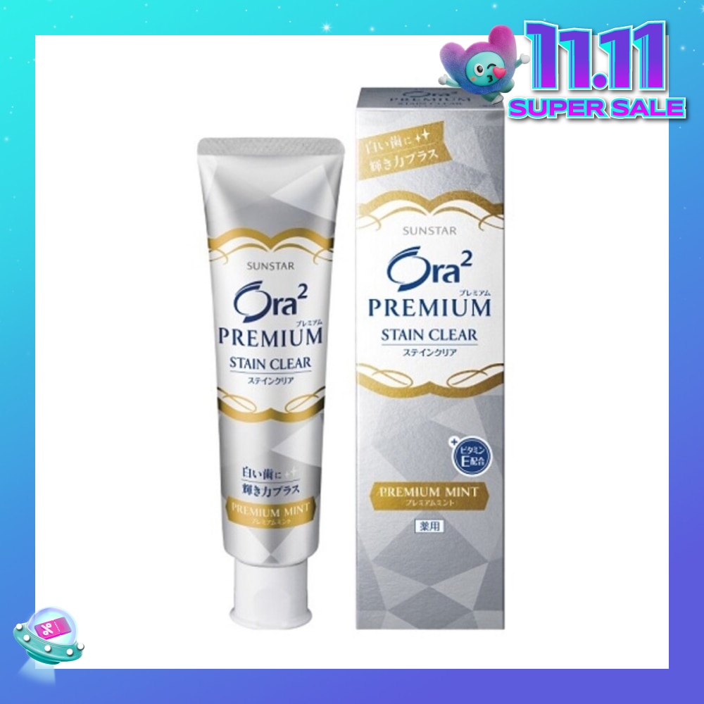 STAINCLEAR PREMIUM PASTE CITRUS MINT 100G