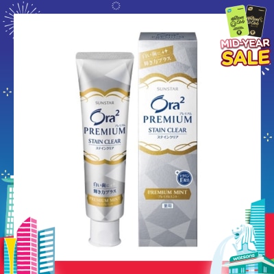 ORA2 STAINCLEAR PREMIUM PASTE CITRUS MINT 100G