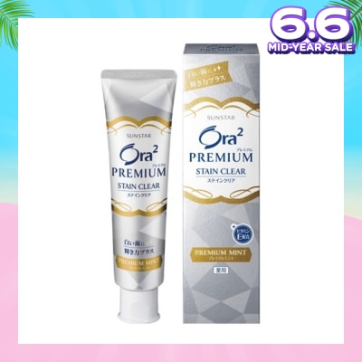 ORA2 STAINCLEAR PREMIUM PASTE CITRUS MINT 100G