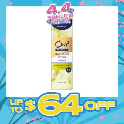 ORA2 - STAINCLEAR PREMIUM PASTE CITRUS MINT 100G