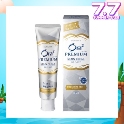 ORA2 STAINCLEAR PREMIUM PASTE CITRUS MINT 100G