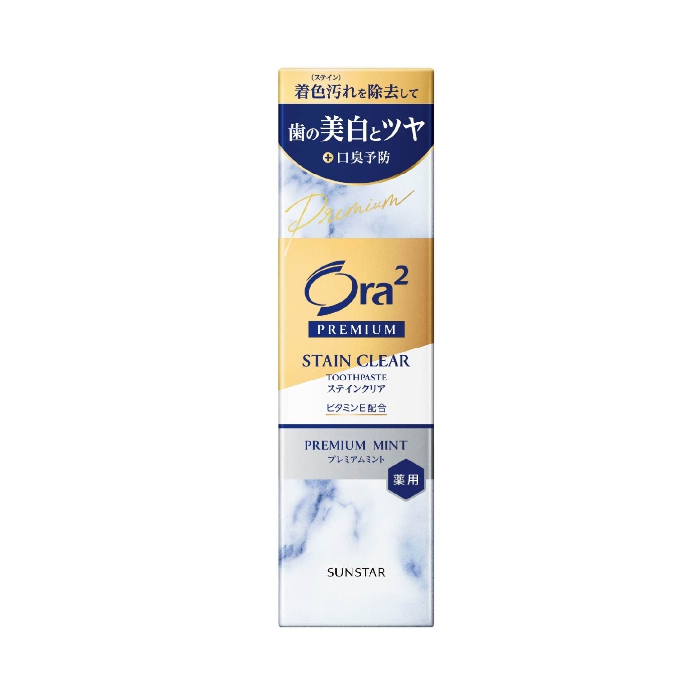 Premium Stain Clear Premium Mint Toothpaste 100g image