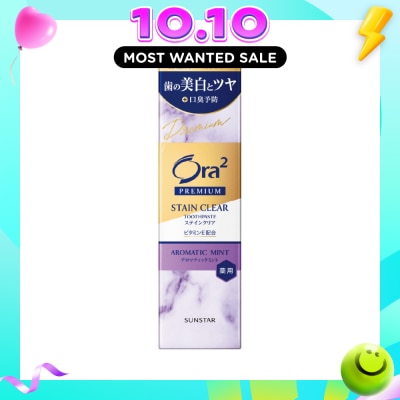 ORA2 Stain Clear Premium Toothpaste Aromatic Mint 100g image