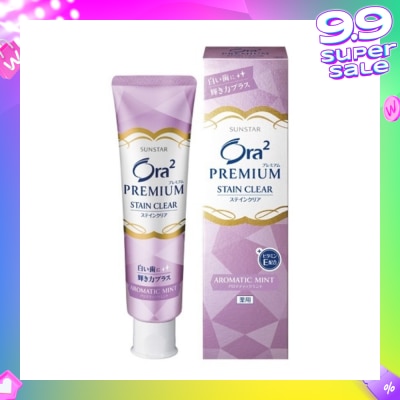 ORA2 ORA2 PRE AROMA MT T/PASTE 100G