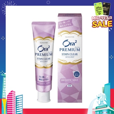 ORA2 ORA2 PRE AROMA MT T/PASTE 100G