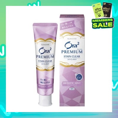 ORA2 ORA2 PRE AROMA MT T/PASTE 100G