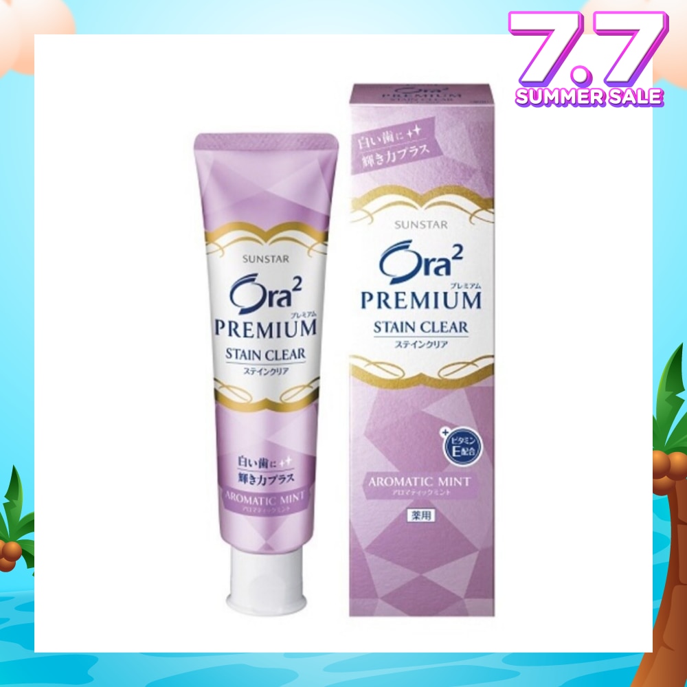 ORA2 PRE AROMA MT T/PASTE 100G