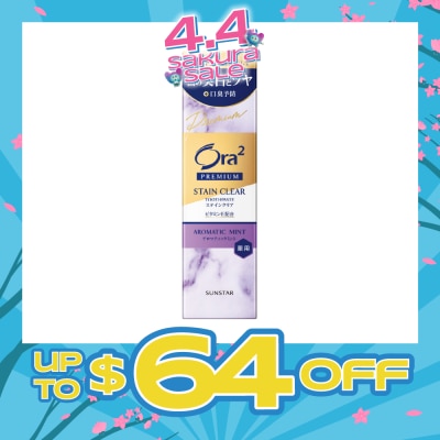 ORA2 - ORA2 PRE AROMA MT T/PASTE 100G