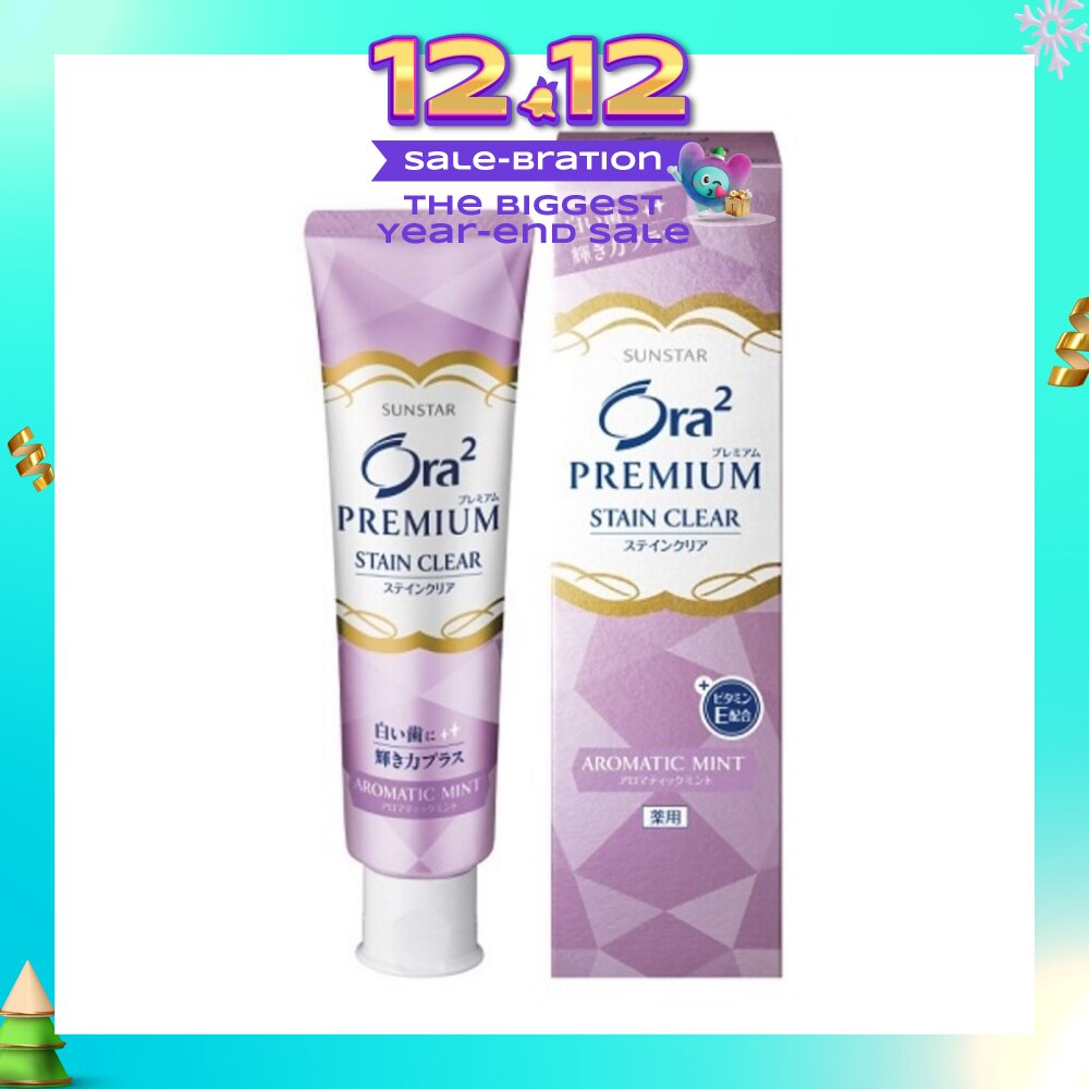 ORA2 PRE AROMA MT T/PASTE 100G