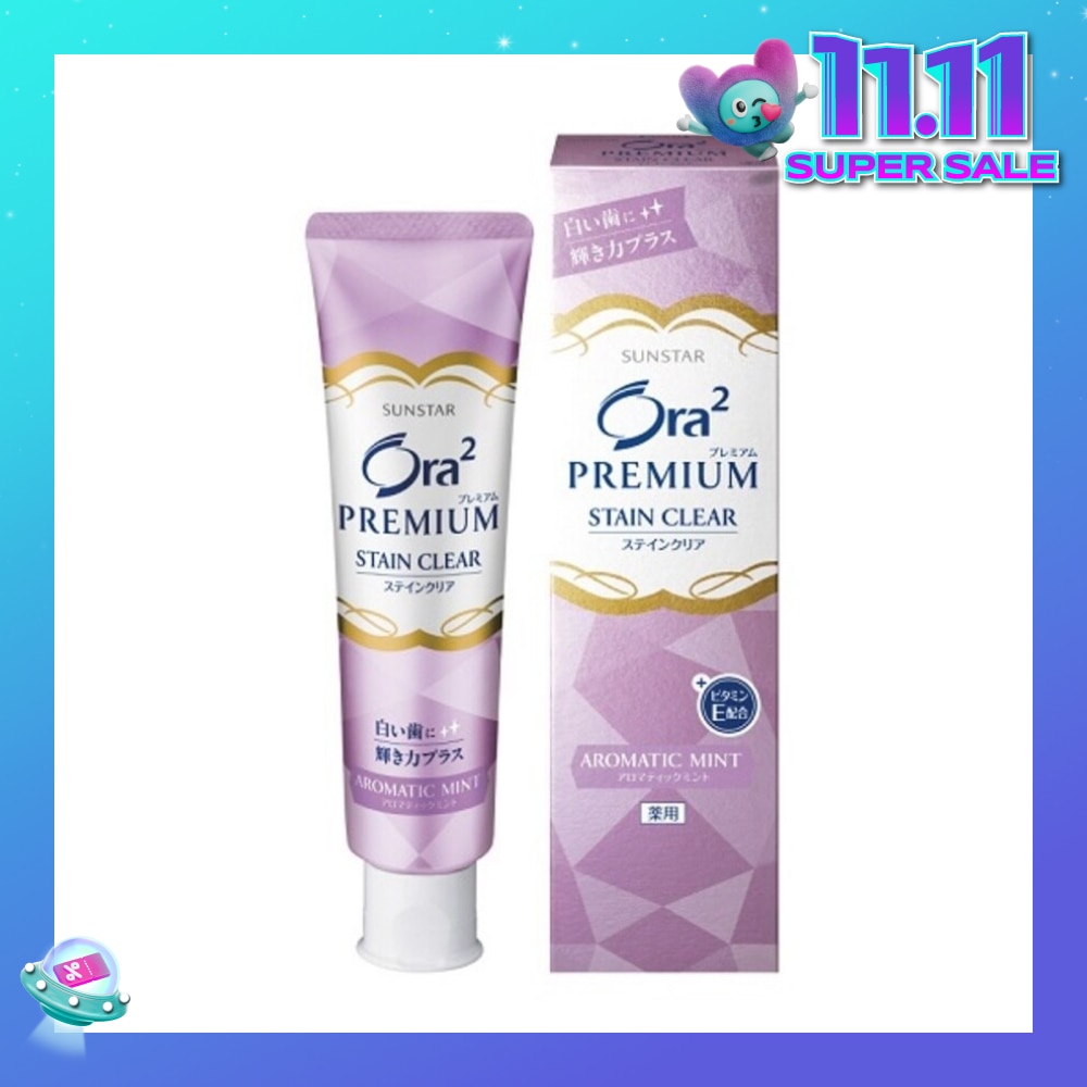 ORA2 PRE AROMA MT T/PASTE 100G