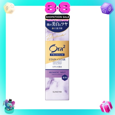 ORA2 - Stain Clear Premium Toothpaste Aromatic Mint 100g