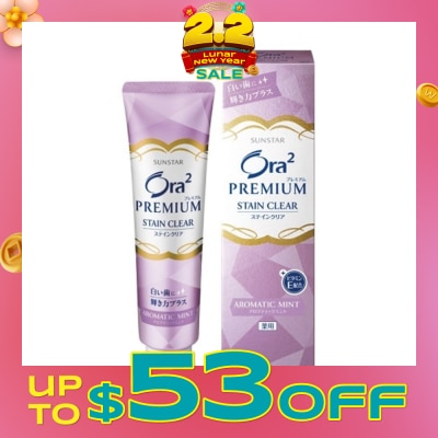 ORA2 ORA2 PRE AROMA MT T/PASTE 100G