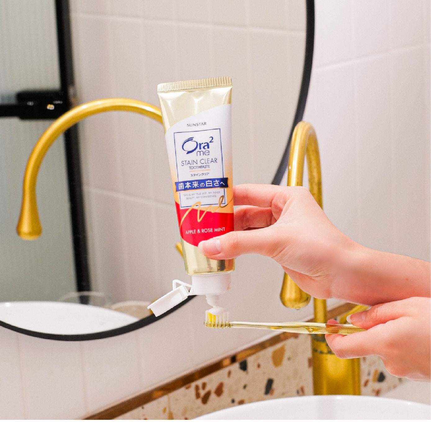 Stain Clear Tooth Paste (Apple Rose Mint) 140g