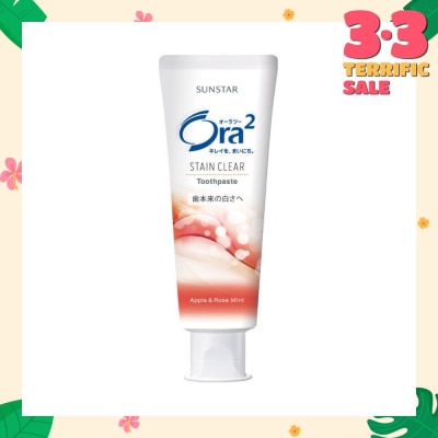 ORA2 Stain Clear Tooth Paste (Apple Rose Mint) 140g