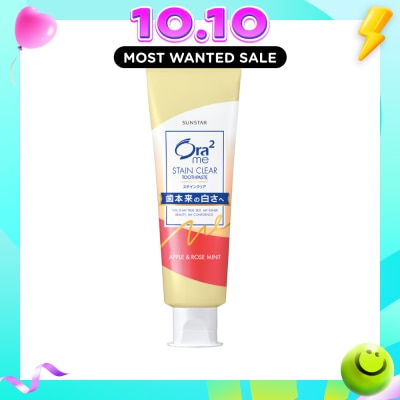 ORA2 Stain Clear Tooth Paste (Apple Rose Mint) 140g image