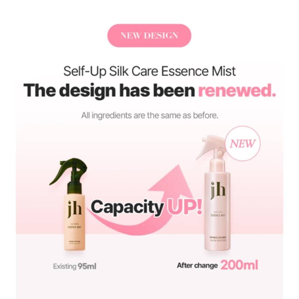 Silk Care Essence Mist 100ml