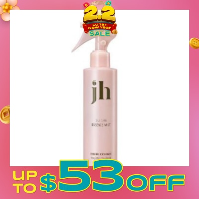 JENNYHOUSE Silk Care Essence Mist 100ml