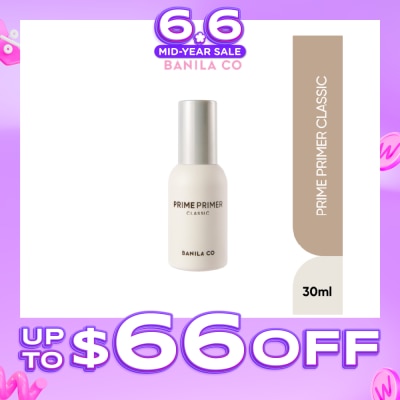 BANILA CO - Prime Primer Classic 30ml