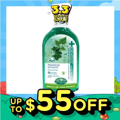 DENTISTE Dentiste Premium Natural Oral Rinse 700ml