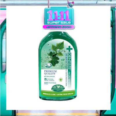DENTISTE Dentiste Premium Natural Oral Rinse 700ml image