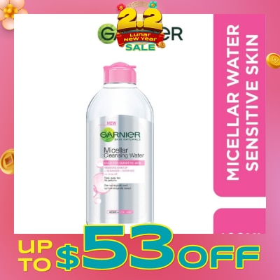 GARNIER All-in-1 Micellar Facial Cleanser & Makeup Remover (For Sensitive Skin) 400ml