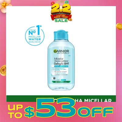 GARNIER All-in-1 Micellar Cleanser & Makeup Remover (For Oily Skin + Acne Prone Skin) 125ml