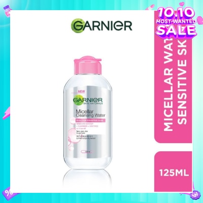 GARNIER All-in-1 Micellar Facial Cleanser & Makeup Remover (For Sensitive Skin) 125ml