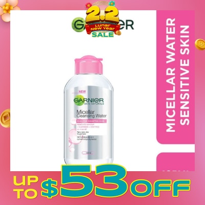 GARNIER All-in-1 Micellar Facial Cleanser & Makeup Remover (For Sensitive Skin) 125ml