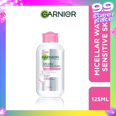 GARNIER All-in-1 Micellar Facial Cleanser & Makeup Remover (For Sensitive Skin) 125ml
