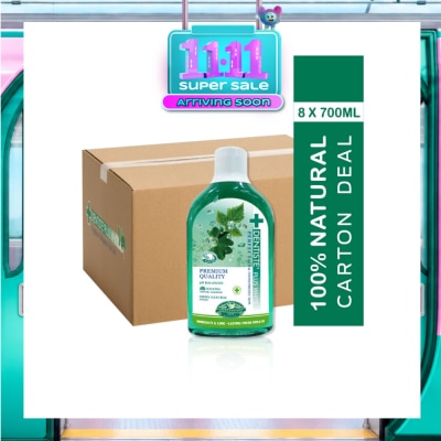 DENTISTE Dentiste Premium Natural Oral Rinse 700ml x 8s image
